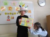 お祝いのメッセージ！